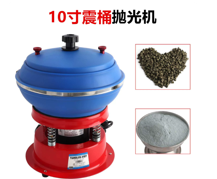 Jewelry Making Machines - 10インチ振動式タンブラー、ジュエリー製作用振動研磨機