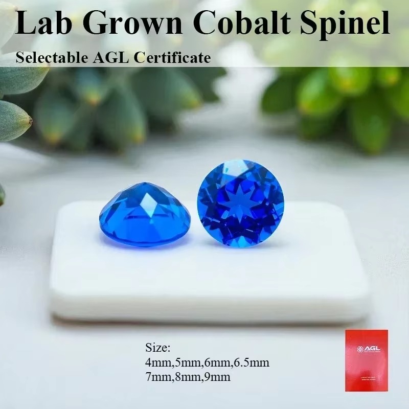Jカットのラボで作成されたコバルトスピネル、VVS1の合成宝 - Jewelry Making Gemstones のレビューと価格