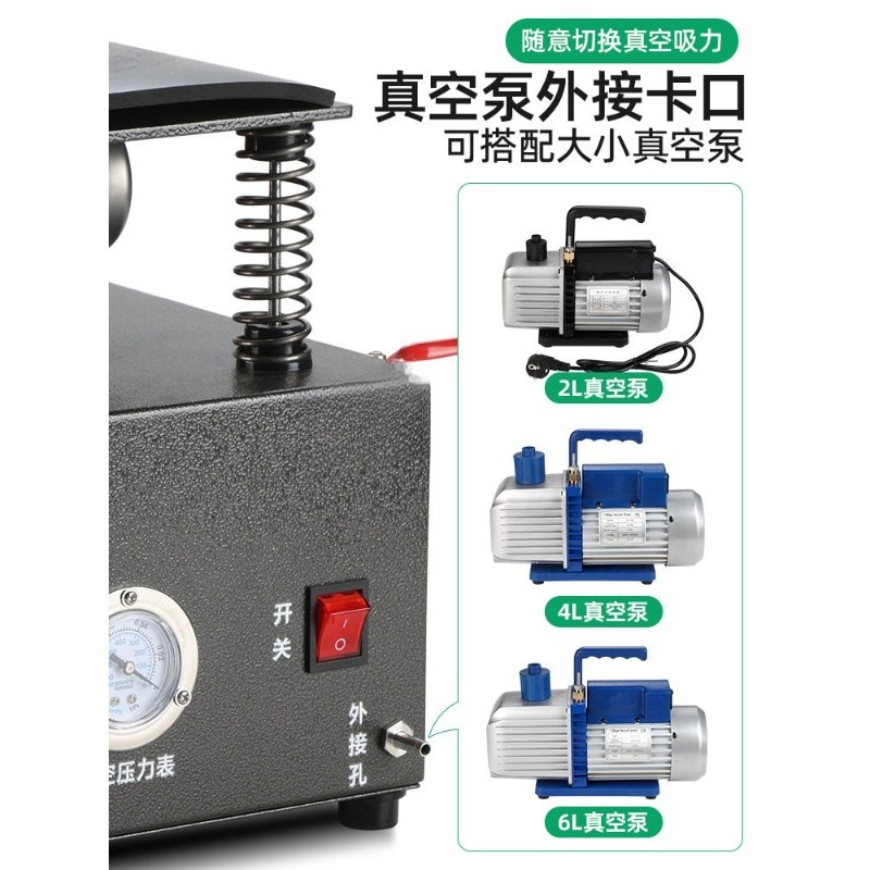 小型真空振動脱気鋳造機、石膏型用脱泡装置、金細工用ジュエリー - Jewelry Making Machines のレビューと価格