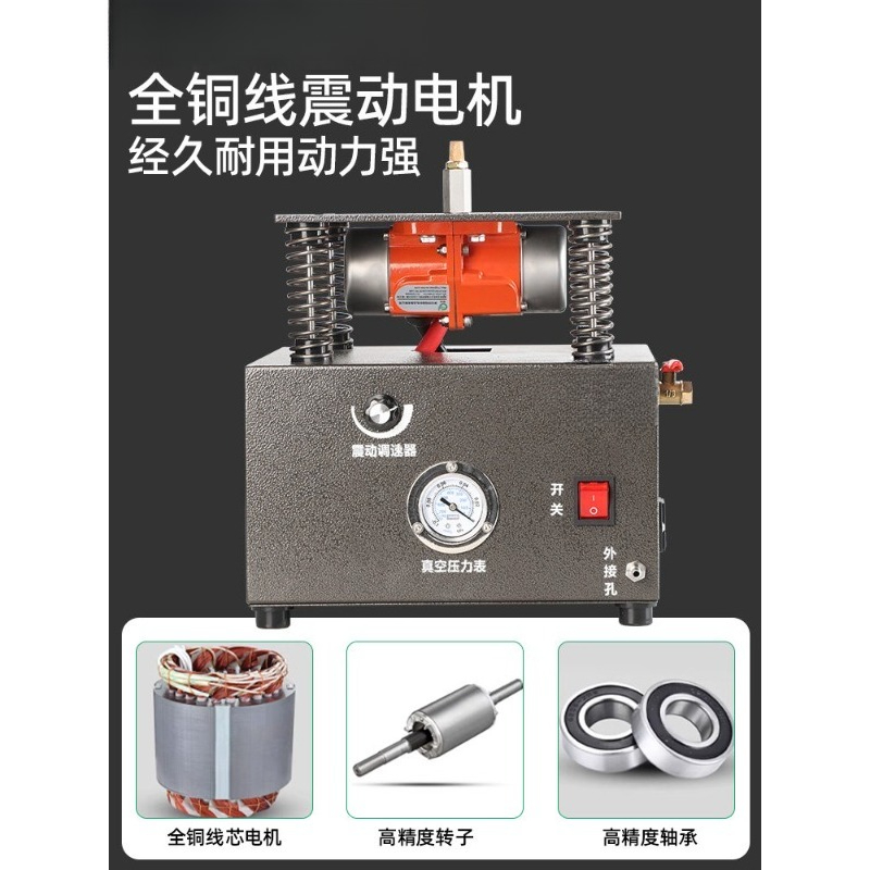 小型真空振動脱気鋳造機、石膏型用脱泡装置、金細工用ジュエリー - Jewelry Making Machines のレビューと価格