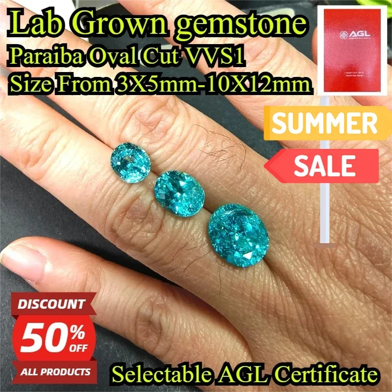高品質なラボで育成されたパライバ・オーバルカットのルーススト - Jewelry Making Gemstones のレビューと価格